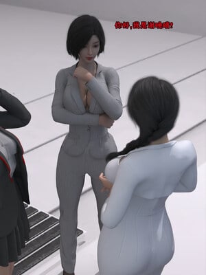 [zerone] 得到系统后穿越回过去肆意淫玩 第二部01_195