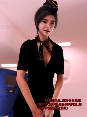 [zerone] 得到系统后穿越回过去肆意淫玩 联动篇_012