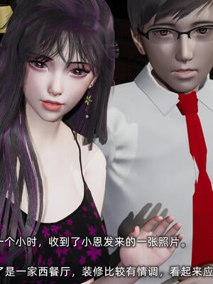 [不爱我就拉倒]大学女友从暴露到被淫的真实经历05_155