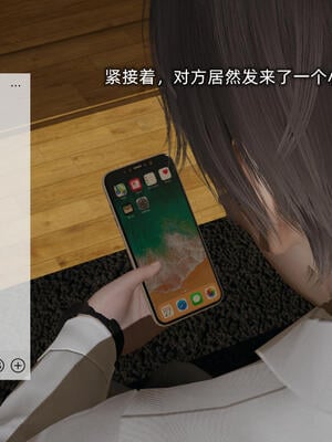 [不爱我就拉倒]大学女友从暴露到被淫的真实经历06_025