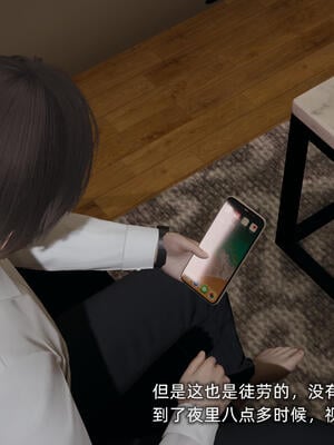 [不爱我就拉倒]大学女友从暴露到被淫的真实经历06_149