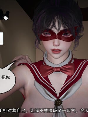 [不爱我就拉倒]大学女友从暴露到被淫的真实经历06_152