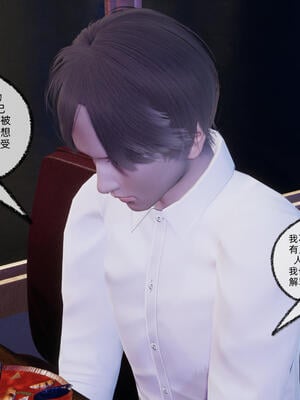 [不爱我就拉倒]大学女友从暴露到被淫的真实经历06_201