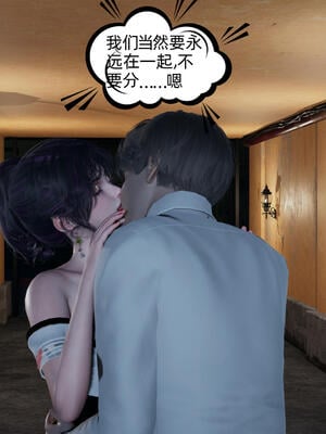 [不爱我就拉倒]大学女友从暴露到被淫的真实经历06_240