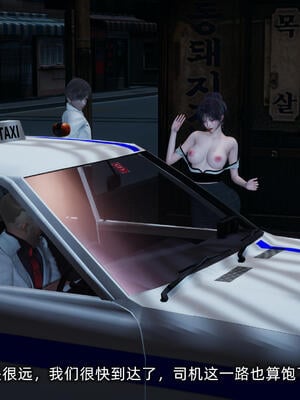 [不爱我就拉倒]大学女友从暴露到被淫的真实经历06_259