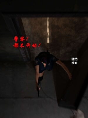 [小飞鼠]黑丝女警队01_016