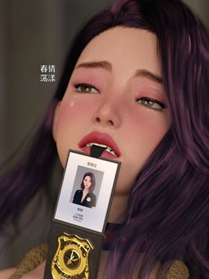 [小飞鼠]黑丝女警队02_025