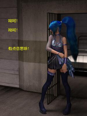 [小飞鼠]黑丝女警队03_004