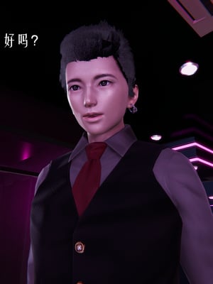 [极恶.红城]天命计划特别篇-女友故事 慧臻的一夜肉金01_059