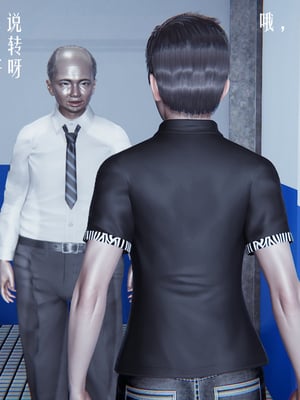 [极恶.红城]天命计划特别篇-女友故事 慧臻的一夜肉金02_011
