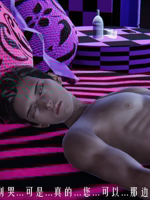 [极恶.红城]天命计划特别篇-女友故事 慧臻的一夜肉金02_063