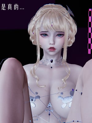 [极恶.红城]天命计划特别篇-女友故事 慧臻的一夜肉金02_117