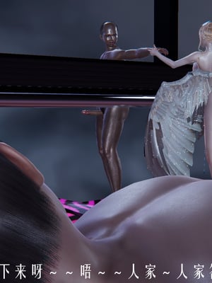 [极恶.红城]天命计划特别篇-女友故事 慧臻的一夜肉金02_138