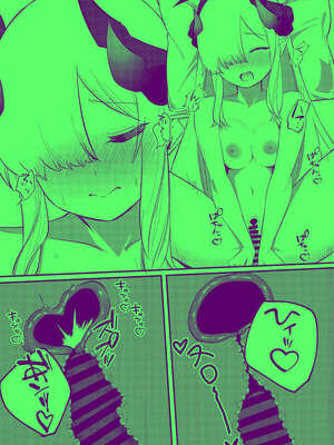 (C105) [白黒材木店 (木人)] マコトアーカイブ ～マコトと初えっち編～ (ブルーアーカイブ)_13