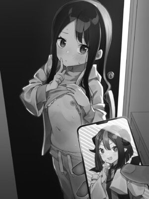 [菖蒲] 隣人は有名配信者｜鄰人是有名直播主 特裝版 [中国翻訳] [DL版]_082