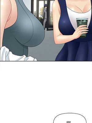 天降奇蹟 25-26話_25_06_lsko