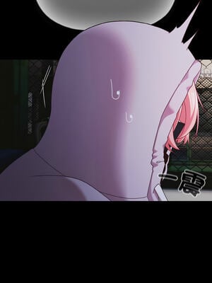 突然成為公寓管理員 25-26話_25_06_hpff