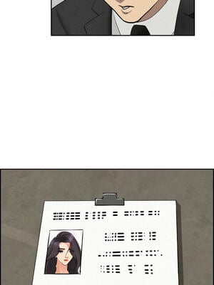 貴婦的專屬保鑣 17-18話_17_07_fyjk