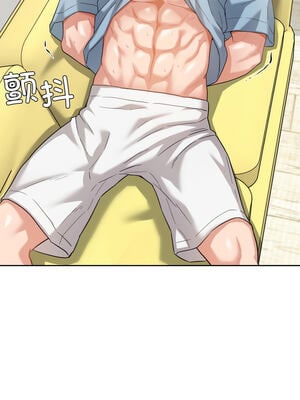 我的傻瓜男友 13-14話_14_08_fnfd