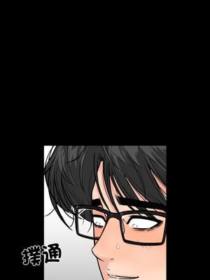 姊妹的男人 11-12話_11_11_rokg