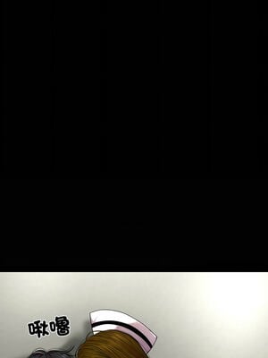 姊妹的男人 11-12話_11_12_grdt