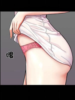 姊妹的男人 11-12話_12_11_hywd