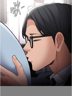 癡漢成癮 129-130話_129_03_mflp