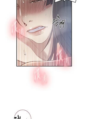 秘密教學 270-271話_271_08_rnob