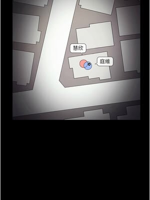 老闆娘的誘惑 56-57話_57_07_lykx