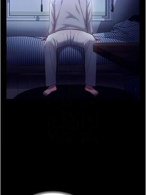 老闆娘的誘惑 56-57話_57_09_gcyl