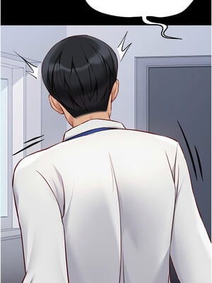 魯蛇社畜的金手指 23-24話_24_07_fcbo