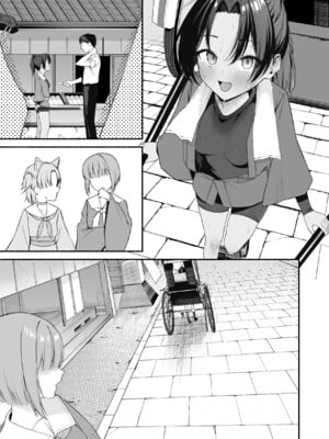 [りこぴん2000] 人力車ちゃんとえっち 7P (ブルーアーカイブ)｜和人力车酱一起色色 7P [欶澜汉化组]_11