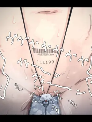 [ゆきむら丸] 公有物少女3～国から人権を剥奪され物として扱われる女の子の話～ 三日目編 [DL版] [中国翻訳]_221