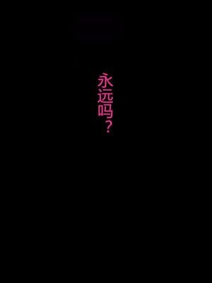 [灰司]近女誘惑の1-5弾+僕が隣のお母さんとこんなことになっちゃう話 Ⅰ-Ⅲ+僕がお母さんとこんなことになっちゃう話 序 Ⅰ-Ⅺ [中国翻訳][薄碼]_00448