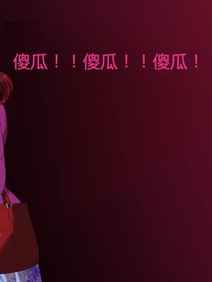 [灰司]近女誘惑の1-5弾+僕が隣のお母さんとこんなことになっちゃう話 Ⅰ-Ⅲ+僕がお母さんとこんなことになっちゃう話 序 Ⅰ-Ⅺ [中国翻訳][薄碼]_00458