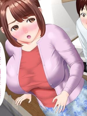 [灰司]近女誘惑の1-5弾+僕が隣のお母さんとこんなことになっちゃう話 Ⅰ-Ⅲ+僕がお母さんとこんなことになっちゃう話 序 Ⅰ-Ⅺ [中国翻訳][薄碼]_00466