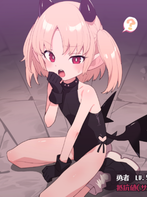 [ロボみかん] リリちゃんの恋奴隷LV7（見習いサキュバスに責められる-フェラ）【阳光少校委托+张佳乐个人汉化】_A2