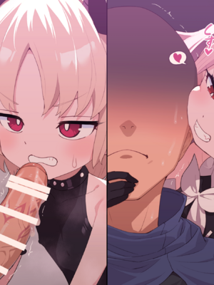 [ロボみかん] リリちゃんの恋奴隷LV7（見習いサキュバスに責められる-フェラ）【阳光少校委托+张佳乐个人汉化】_A12