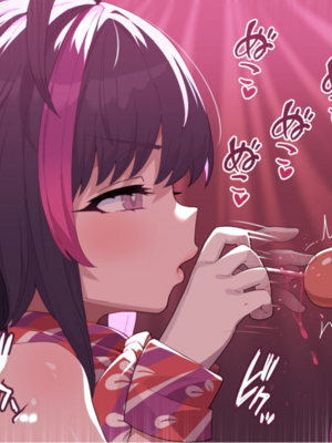 [ロボみかん] 妖しいエステ 6+6.5 (綿棒) [Chinese] AI translation_00000010