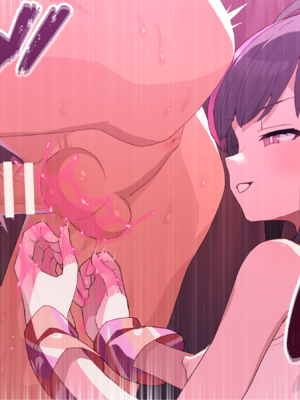 [ロボみかん] 妖しいエステ 7（玉+お尻） [Chinese] AI translate_8