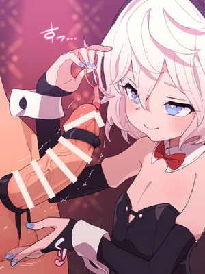 [ロボみかん] いじわるウサギさん８（射精我慢  尿道責め）_7579085_02