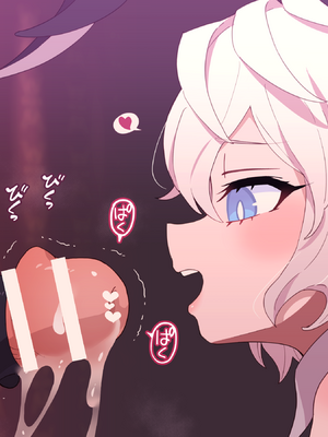 [ロボみかん] いじわるウサギさん８（射精我慢  尿道責め）_7579085_13