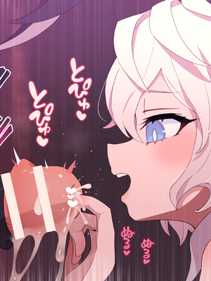 [ロボみかん] いじわるウサギさん８（射精我慢  尿道責め）_7579085_15