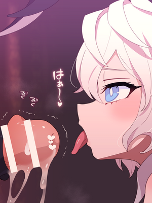 [ロボみかん] いじわるウサギさん８（射精我慢  尿道責め）_7579085_16