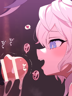 [ロボみかん] いじわるウサギさん８（射精我慢  尿道責め）_7579085_34