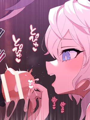 [ロボみかん] いじわるウサギさん８（射精我慢  尿道責め）_7579085_36