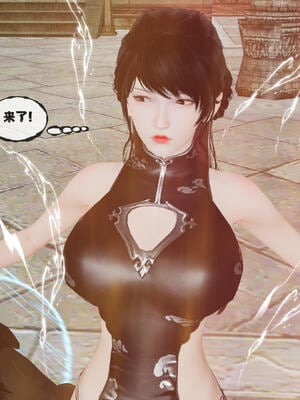 [桐山遥]借你娘子泄泄火(讨魔传) 14_235
