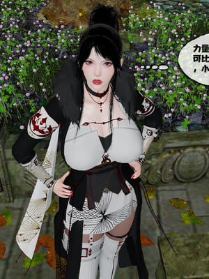 [桐山遥]借你娘子泄泄火(讨魔传) 14_244