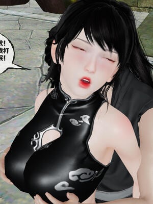 [桐山遥]借你娘子泄泄火(讨魔传) 14_270