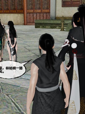 [桐山遥]借你娘子泄泄火(讨魔传) 14_282